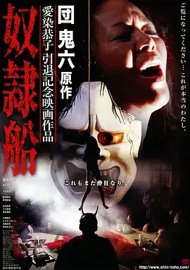 边缘叙事